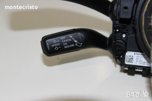 Лентов кабел Audi A5 (2007-2011г.) 8K0953568F / 8K0953502BD лост чистачки лостче автопилот, снимка 4 - Части - 53159759