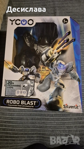 Робо бласт/ Robo blast Silverlit Черен робот, снимка 8 - Образователни игри - 53046414