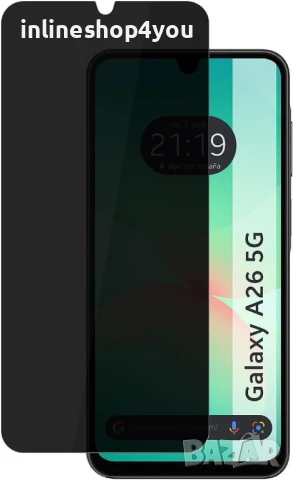 Матов Privacy Хидрогел Протектор за Дисплей за Samsung Galaxy A26, снимка 1