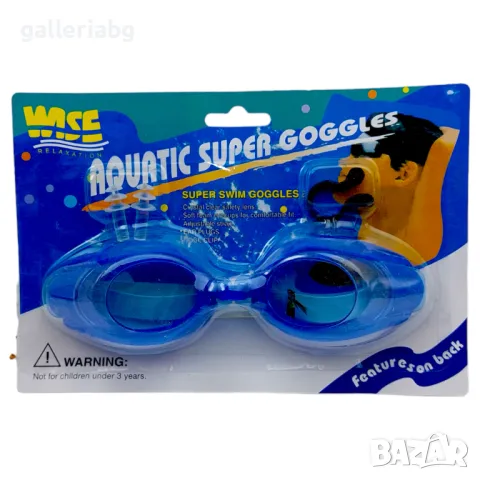 Очила за плуване 