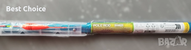 Рибарски лот - Влакна + примамки + аксесоари , снимка 16 - Стръв и захранки - 52426747