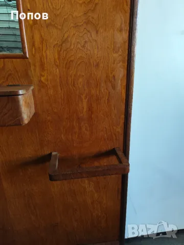 Старинно портманто, снимка 3 - Портманта - 47441081