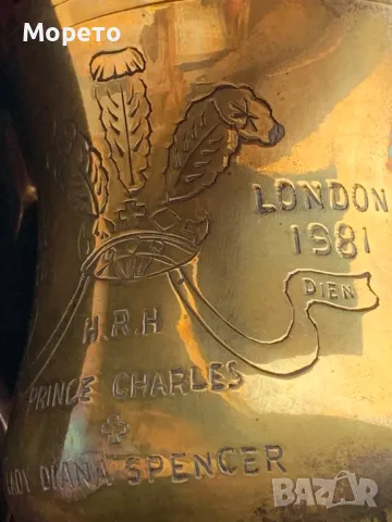 Масивна рядка чаша от сватбата на Чарлз иДаяна-1981год., снимка 3 - Антикварни и старинни предмети - 49163449