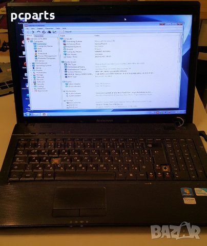 Лаптоп Lenovo G560 на части