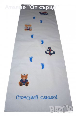 Пътечка за прощъпулник, снимка 5 - Други - 27172842