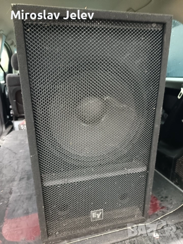 бас каса 1 бр 15 инча 300вата , снимка 2 - Тонколони - 52646867