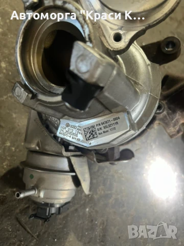 04L253020S турбина за AUDI Q2 2018г. 1.6d, снимка 3 - Части - 51127211