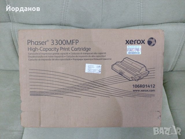 Чисто нова Тонер касета Xerox Phaser 3300MFP, снимка 3 - Консумативи за принтери - 43059092