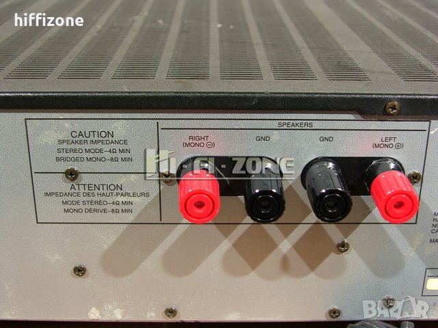 Стъпало Harman/kardon pa-2200, снимка 8 - Ресийвъри, усилватели, смесителни пултове - 39017914