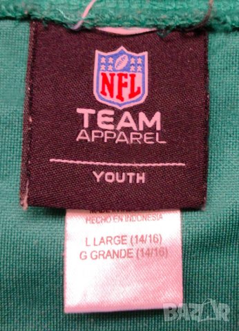 NFL Miami Dolphins - спортно горнище суичър с качулка, снимка 10 - Спортни дрехи, екипи - 43352542