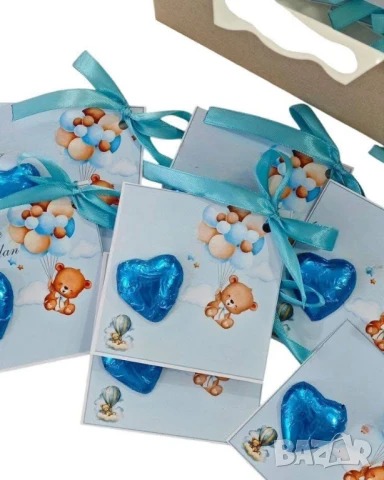 подаръци за гости 