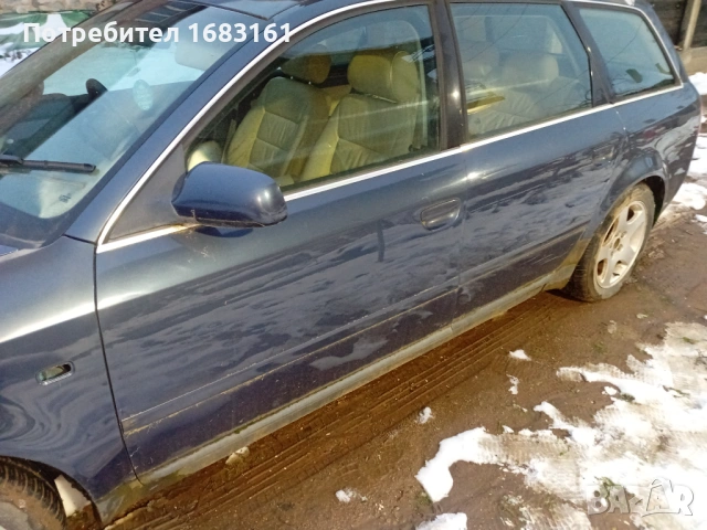 AUDI A6 на части , снимка 17 - Автомобили и джипове - 53359442