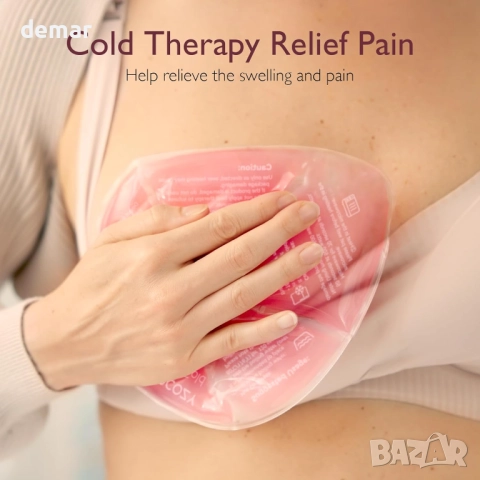 Momcozy Топли и студени подложки за гърди с 2 меки калъфа, Комплект от 2, Розови, снимка 2 - Аксесоари за кърмачки - 52453993