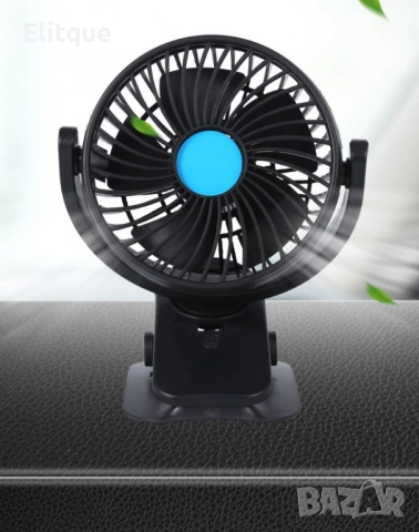 Мини портативен вентилатор със стойка за кола или бюро, снимка 4 - Друга електроника - 52862549
