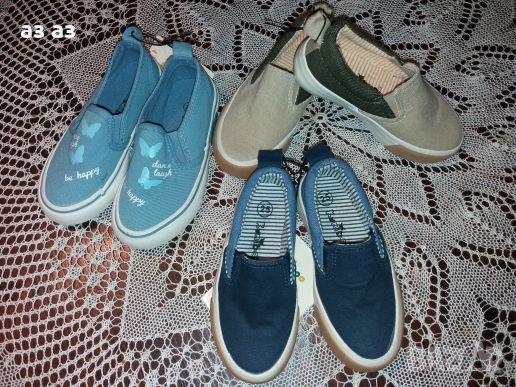 Нови гуменки за момче, снимка 1