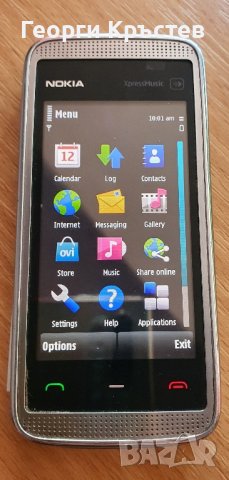Nokia 5530, снимка 3 - Nokia - 43868710