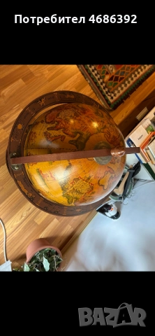 Бар кълбо, снимка 2 - Бюфети - 52910779