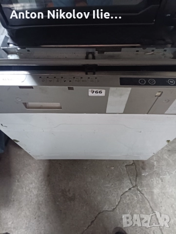 Съдомиалня , снимка 3 - Съдомиялни - 52668903