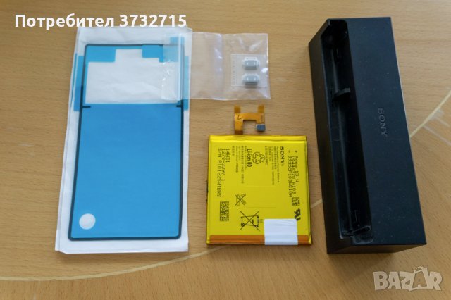 Части за Sony Xperia Z C6603, снимка 1 - Резервни части за телефони - 43533778