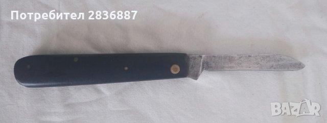 Два стари джобни ножа на великата марка В. Търново, снимка 3 - Ножове - 32648817