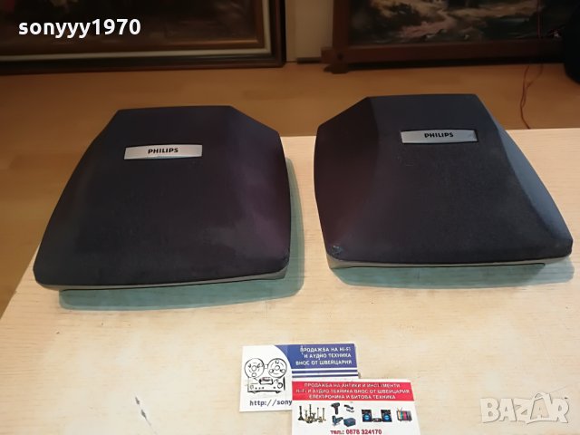 philips fb 3csr ph 2бр тонколони 23х23х10см 0806211907, снимка 2 - Тонколони - 33150814