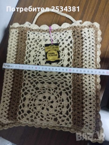 Плетена пазарска чанта, снимка 6 - Чанти - 43258632