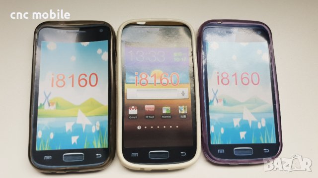 Samsung Galaxy Ace 2 - Samsung GT-I8160 - Samsung I8160 калъф - case, снимка 2 - Калъфи, кейсове - 38319655