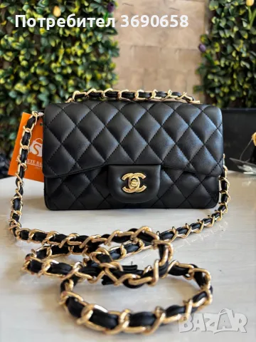 Нови чанти, снимка 2 - Чанти - 50282020