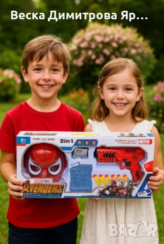 Детски п и с т о л е т с водни гел топчета и маска Спайдър, снимка 3 - Други - 50787277