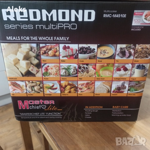НОВ Мултикукър REDMOND RMC-M4510E, снимка 7 - Мултикукъри - 52686894