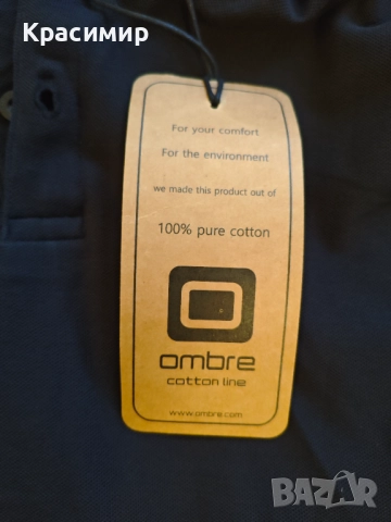 Блуза Ombre - сив и черен цвят (нови, с етикет), снимка 6 - Блузи - 52310174