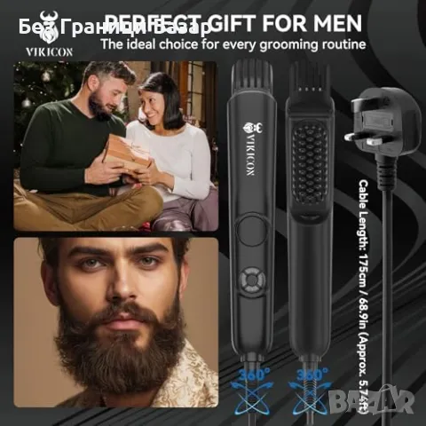 Нова Изправяща четка за брада с 4 настройки, компактен дизайн йонна технология, снимка 7 - Други - 48682454