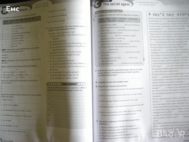 Solutions Advanced - учебна тетрадка по английски, снимка 3 - Чуждоезиково обучение, речници - 28301689