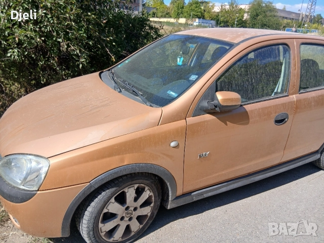 продавам Опел корса