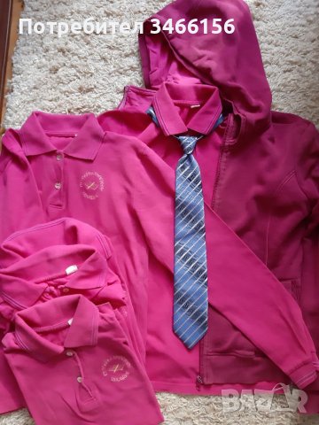 Униформа "Райна Княгиня" Пловдив- суитшърт