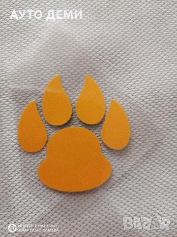 Качественни гланцирани стикери лепенки за кола автомобил джип ван бус мотор колело , снимка 7 - Аксесоари и консумативи - 33656813