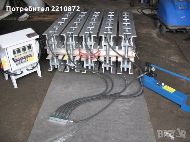 Преса за гореща вулканизация на транспортни ленти с ширина до 1 200 мм
