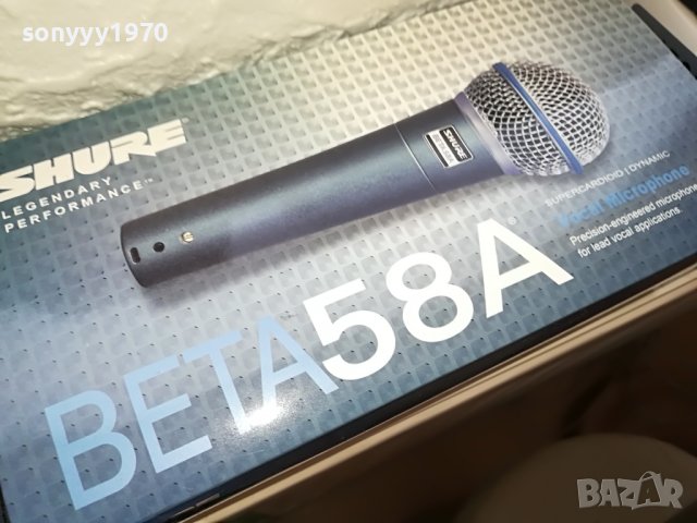 shure beta-profi mic 2806221747, снимка 3 - Микрофони - 37228044