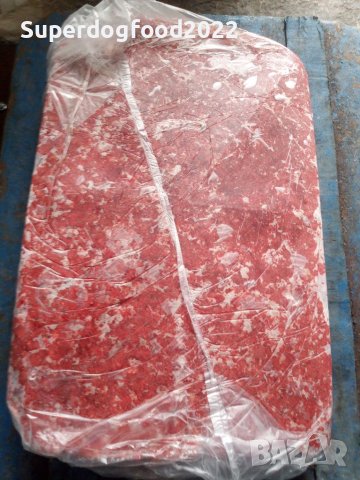 Пилешка кайма за кучета , снимка 2 - Други - 40253899