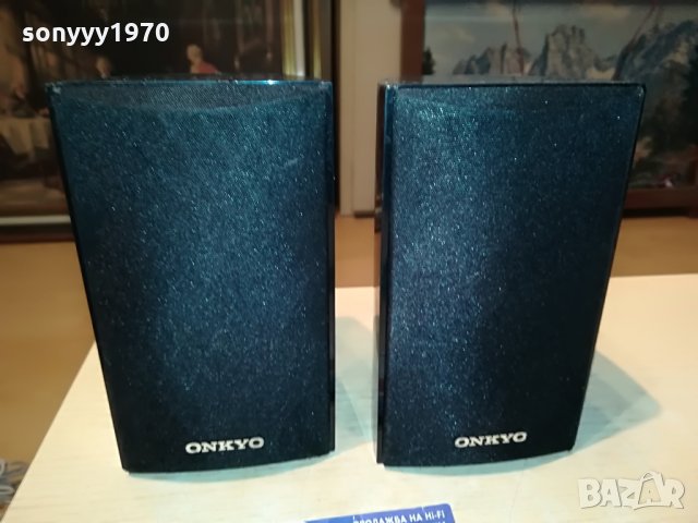 onkyo skf-344 front 2x120w/6ohm-germany 0507211030, снимка 2 - Тонколони - 33425039