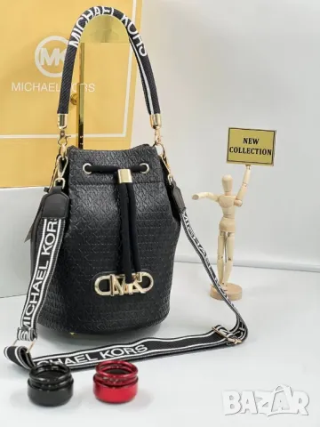 чанти michael kors , снимка 12 - Чанти - 49119679