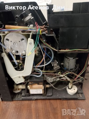 Кафе автомат AEG на части, снимка 2 - Кафемашини - 43477492