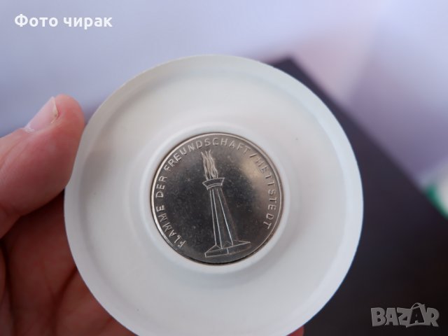 Плакет ГДР-България, снимка 4 - Колекции - 32499239