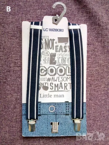 Новa оригиналнa жилетка на GAP, WAIKIKI и други 4-6 години, снимка 14 - Детски анцузи и суичери - 39350328