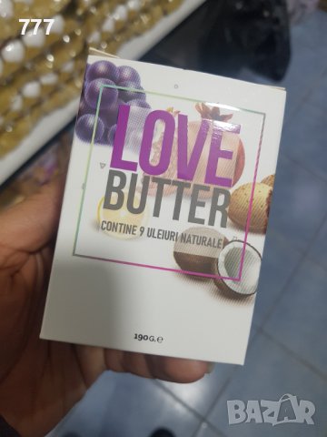 шампоани и маски от кокос Love butter, снимка 2 - Продукти за коса - 43617823