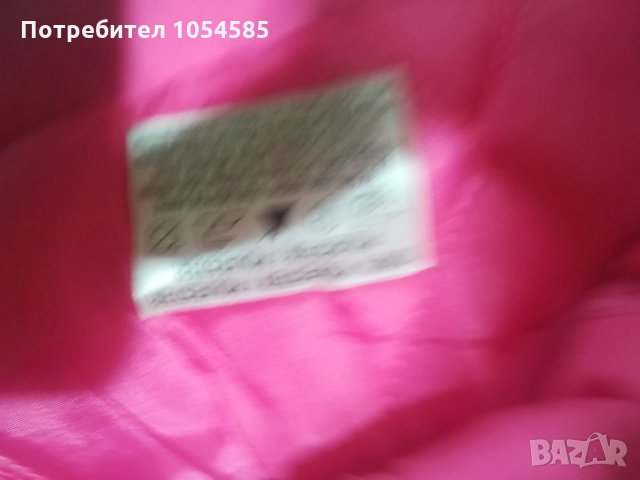 Чисто ново рокерско яке-М размер, снимка 10 - Якета - 27024426