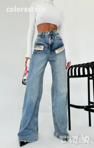 Дамски дънки Inlove