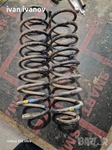 Прожини Усилване Джип