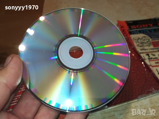 СЛАВИ ТРИФОНОВ ЦД 1210251125, снимка 15 - CD дискове - 52025355