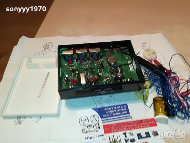 поръчано-wq-iodi multiple electronic acupunctoscope 2007211957, снимка 12 - Друго оборудване - 33579233